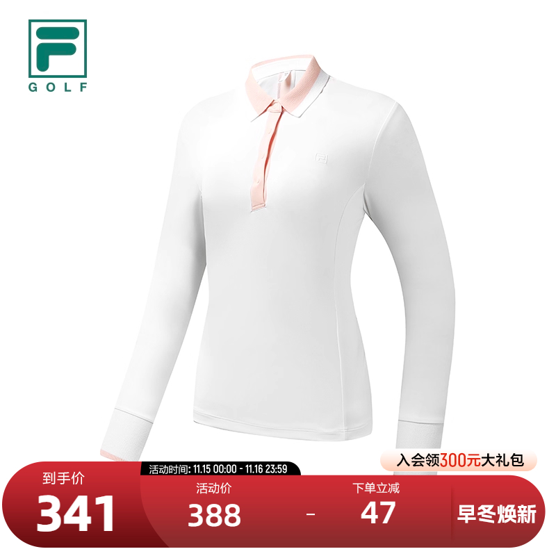 FILA斐乐女子长袖POLO