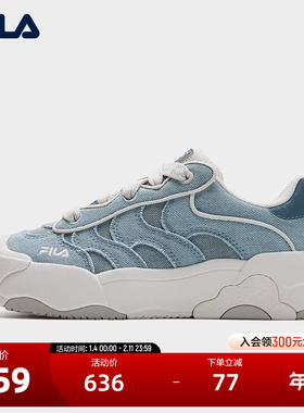 FILA 斐乐官方女鞋OMELETTE复古板鞋2025冬新款蛋包鞋时尚休闲鞋