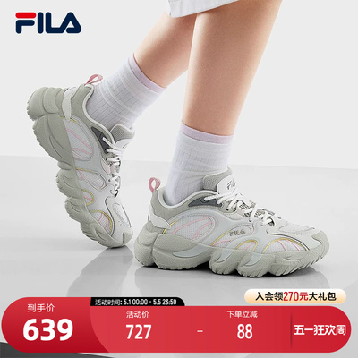 FILA斐乐女士ORIGINALE老爹鞋