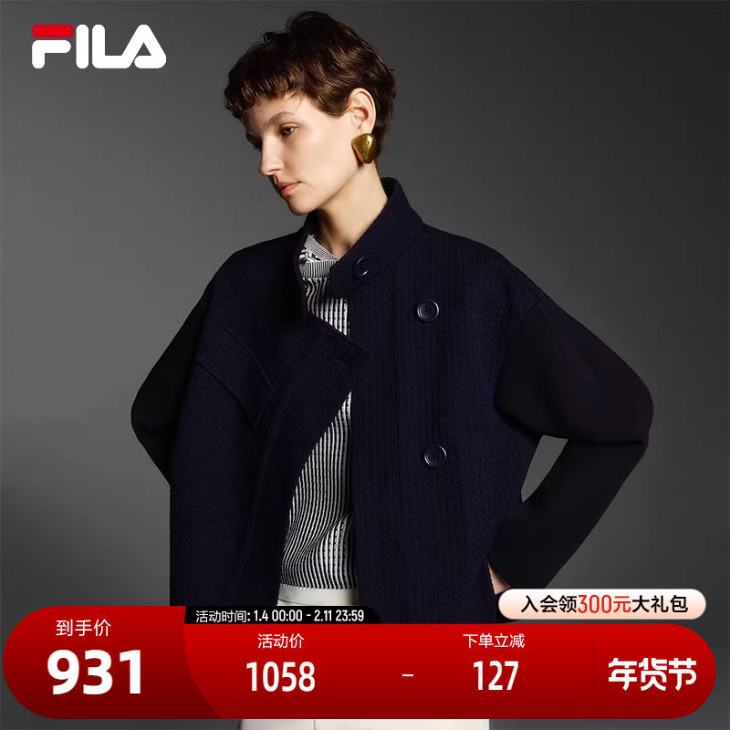 FILA 斐乐官方女士女装外套2024春季新款休闲宽松不规则口袋上衣,运动服/休闲服装,运动茄克/外套,淘宝优惠券,粉丝福利购,淘宝优惠卷