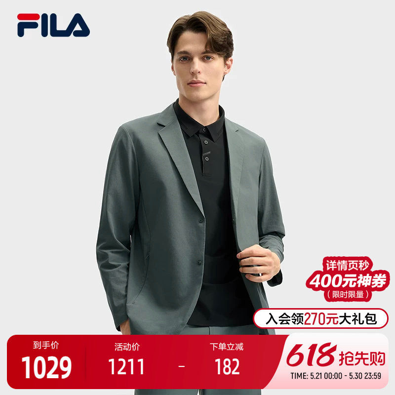 FILA 斐乐官方男士休闲西装2025夏新款时尚简约商务通勤宽松外套