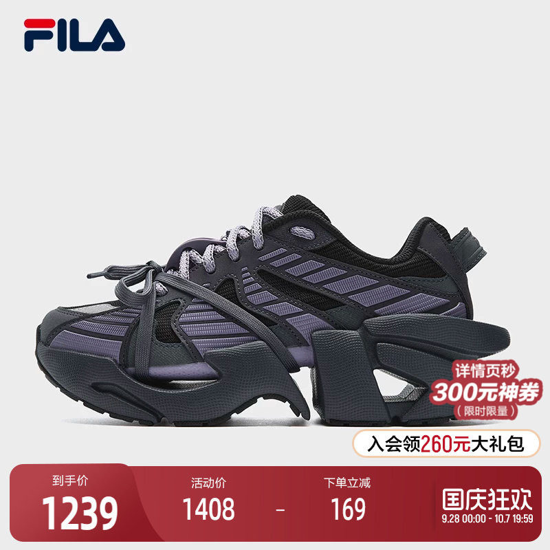 FILA斐乐ORIGINALE老爹鞋