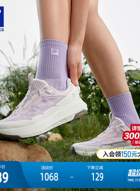 FILA 斐乐官方女鞋BOA EXPLORER 3 SU户外鞋2026夏季新款探险家3