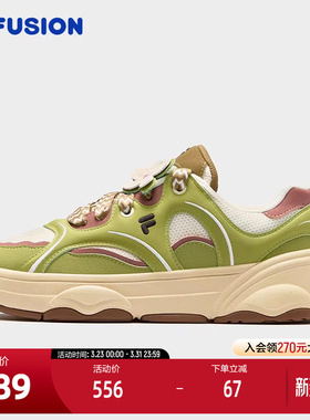 FILA FUSION斐乐潮牌WINDROUND DX专业滑板鞋女2025春新款舞板鞋