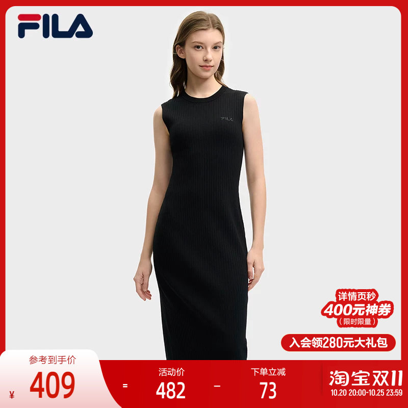 FILA 斐乐官方连衣裙2025年夏季新品修身显瘦无袖背心裙打底裙子