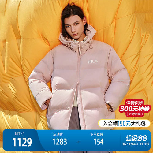 FILA斐乐情侣休闲羽绒服