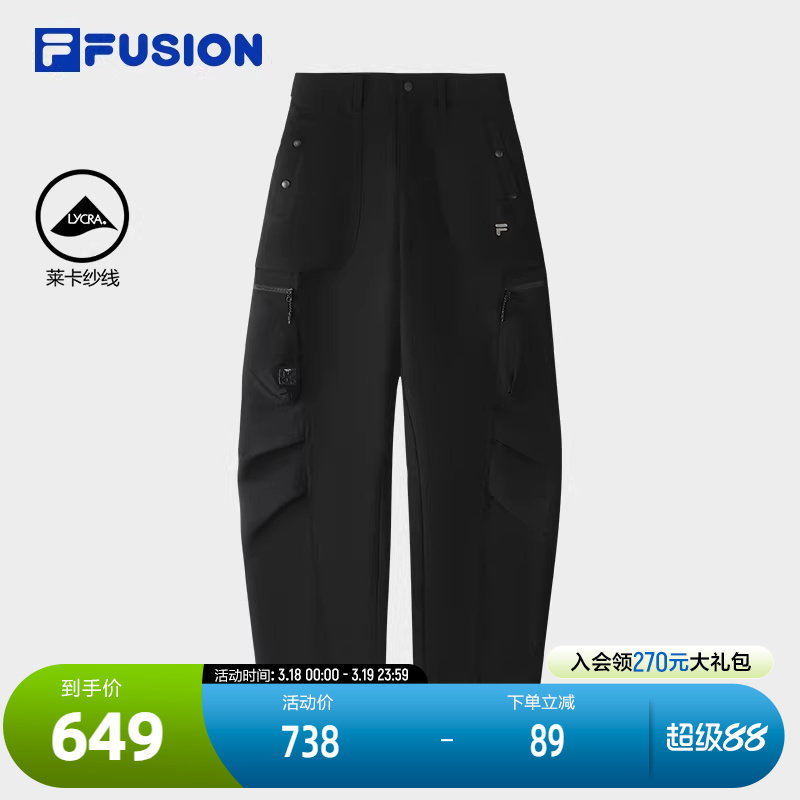FILA FUSION斐乐潮牌梭织长裤女2025冬季新款时尚休闲宽松工装裤