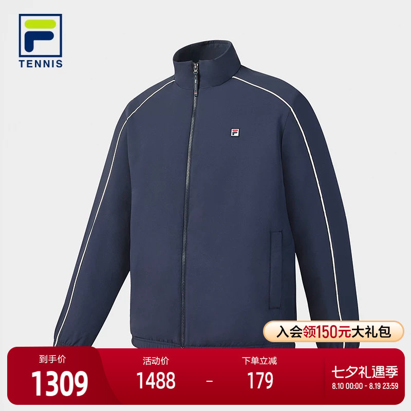 FILA斐乐男子运动棉服