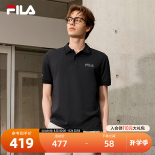 新款 FILA 2025夏季 斐乐官方男子针织短袖 简约休闲基础上衣 POLO衫