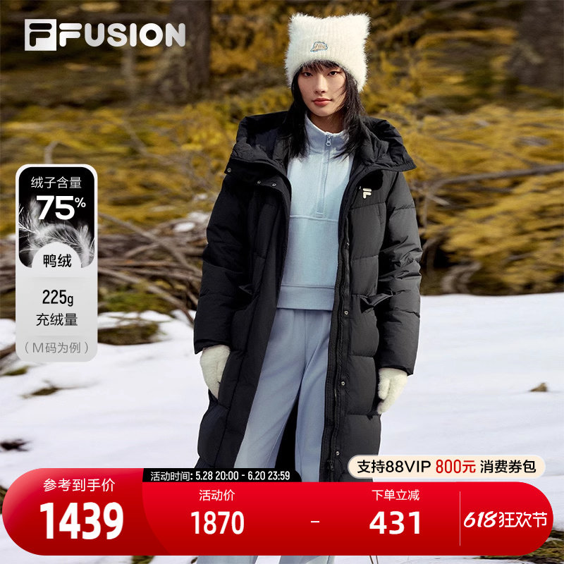 FILA FUSION斐乐潮牌长款羽绒服女2024冬季新款宽松保暖连帽外套