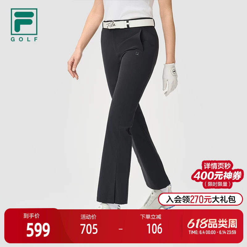 FILA 斐乐官方女士梭织长裤2025夏新款简约基础高尔夫运动喇叭裤