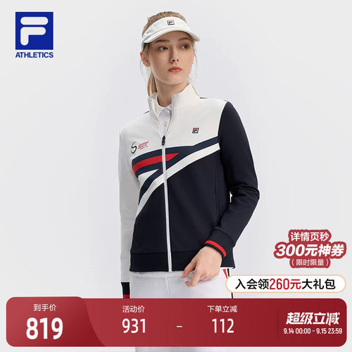 FILA斐乐针织长袖外套