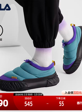 FILA 斐乐官方女鞋FOSSO WI复古板鞋2024冬新款加绒斐乐岩行鞋