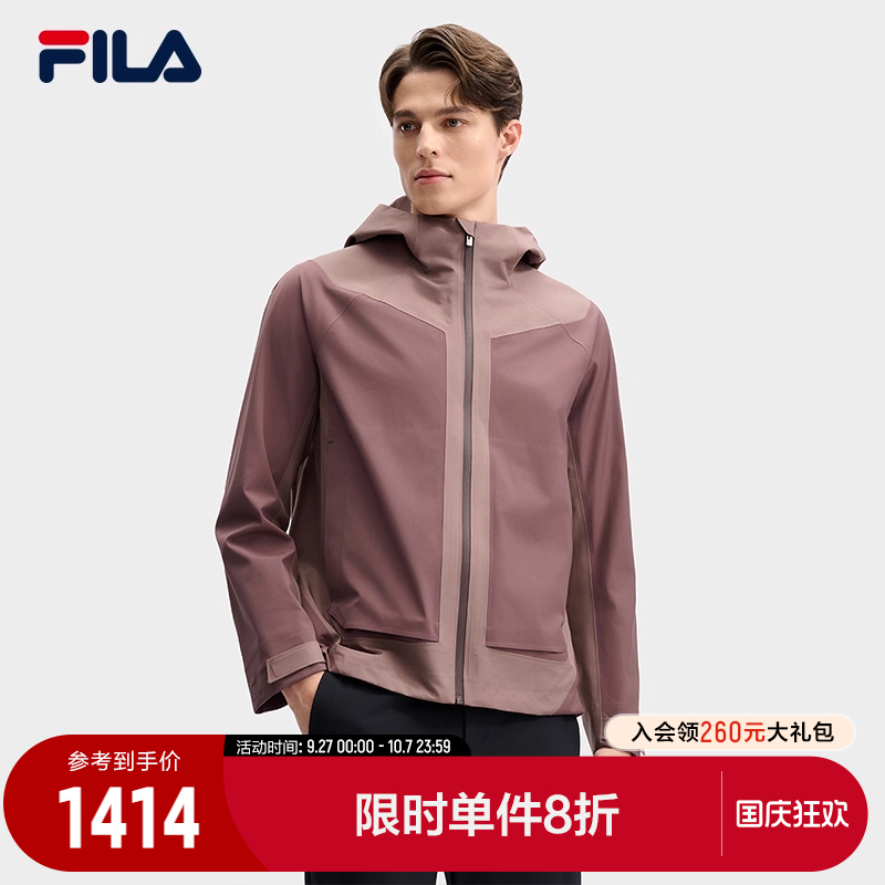 FILA斐乐男子梭织上衣