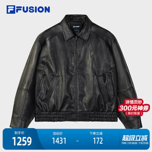 FILA FUSION斐乐潮牌男装外套2025冬季新款时尚休闲宽松皮衣夹克