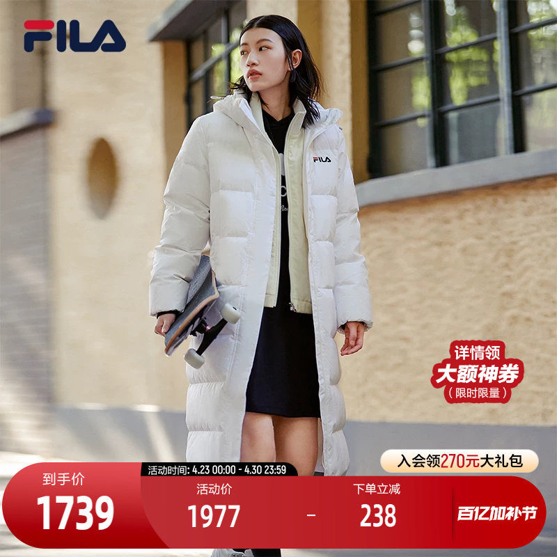 FILA斐乐女羽绒服冬季连帽保暖时尚中长款舒适过膝百搭运动羽绒服