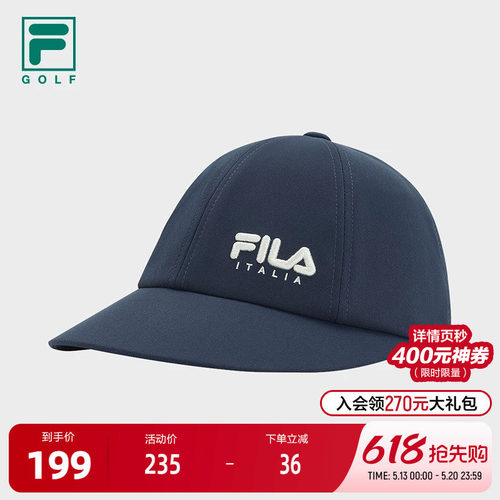 FILA 斐乐官方女帽棒球帽2025秋季新款高尔夫运动帽遮阳帽鸭舌帽