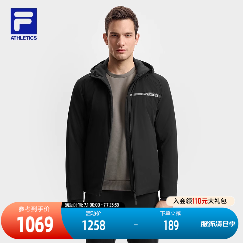 FILA斐樂男子運動棉服