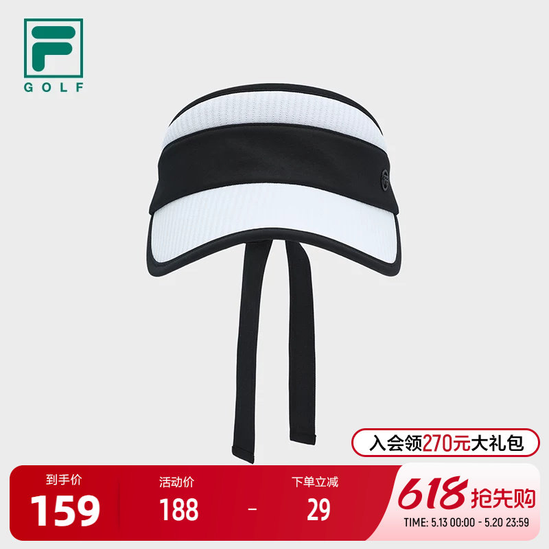 【殷若宁同款】FILA 斐乐官方女帽2025夏季新款高尔夫运动空