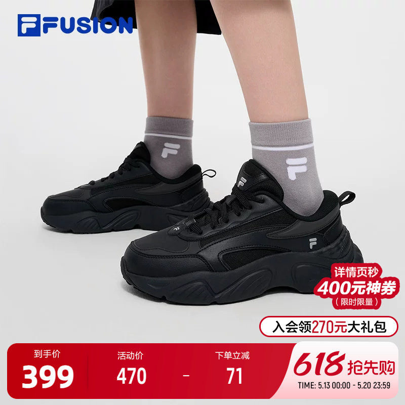 FILA FUSION斐乐潮牌CONCH DX机能潮鞋女2024