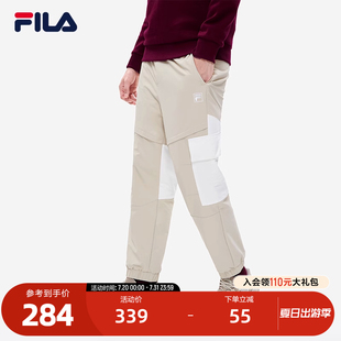 FILA斐乐官方男子梭织长裤 冬时尚 宽松基础简约休闲裤 男裤