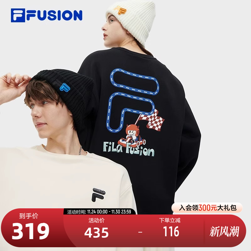 FILAFUSION斐乐情侣套头卫衣