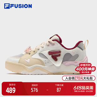 FILA FUSION斐乐潮牌KICK II V-DAY滑板生活鞋女2025春新款踢板鞋
