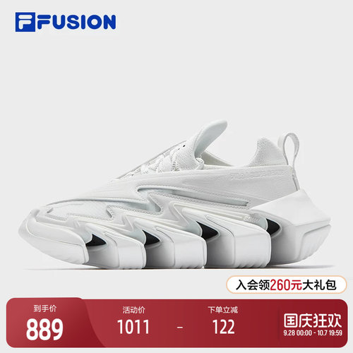 FILAFUSION斐乐女子未来潮鞋