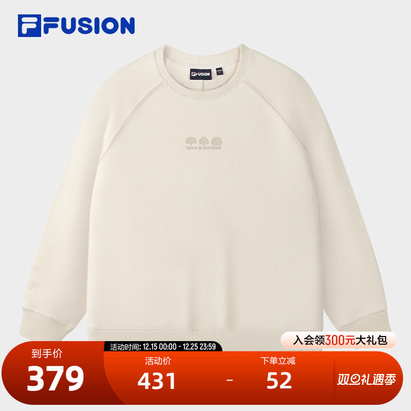 FILAFUSION斐乐情侣卫衣