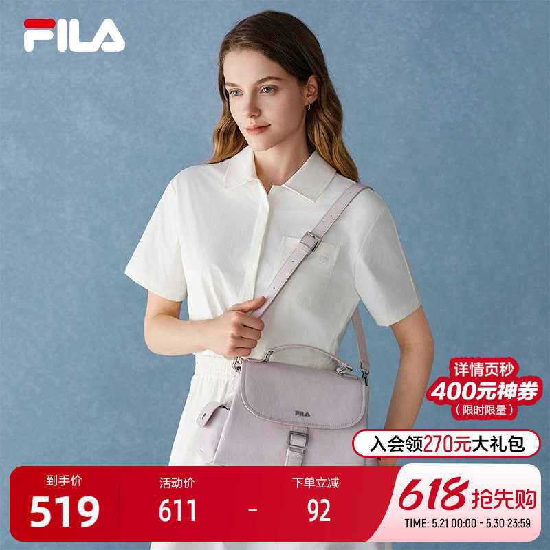 FILA 斐乐官方女包背包2026夏季新款墩墩包时尚休闲双肩包小