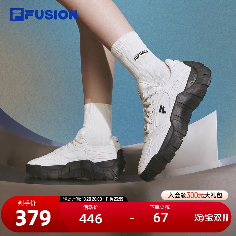 FILAFUSION斐乐女子运动休闲鞋