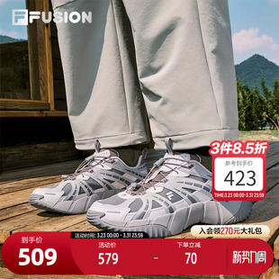 II机能潮鞋 BONE 2025冬季 新款 2代 FILA 脊骨鞋 FUSION斐乐潮牌男鞋