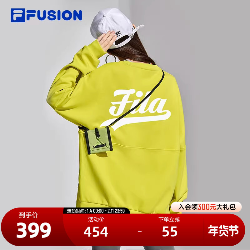 FILA FUSION斐乐潮牌情侣卫衣秋时尚休闲简约宽松针织套头衫男女,运动服/休闲服装,运动卫衣/套头衫,淘宝优惠券,粉丝福利购,淘宝优惠卷