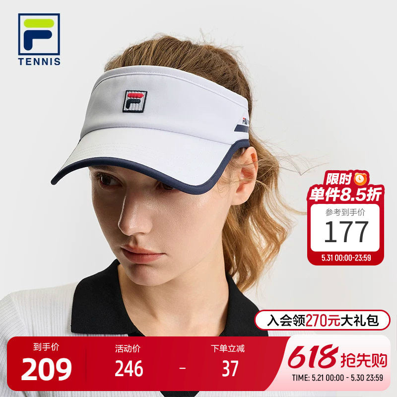 FILA 斐乐官方女帽空顶帽2025夏季新款网球运动帽遮阳帽子鸭