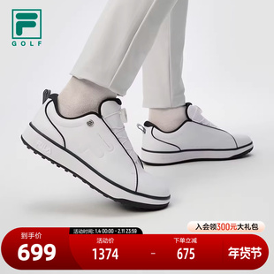 FILA 斐乐官方男鞋GF 1911 Trainer软钉高球鞋2024冬季新款综训鞋