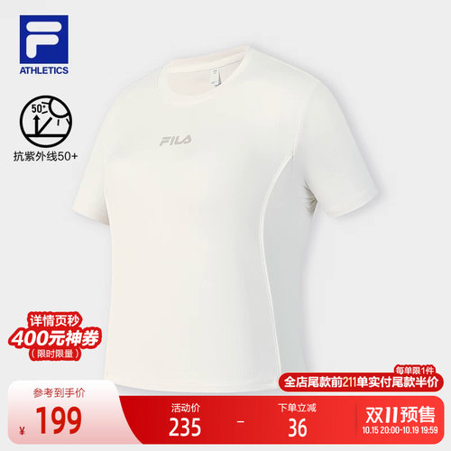 FILA 斐乐官方女子针织短袖衫2025秋季新款健身运动修身防晒白T恤