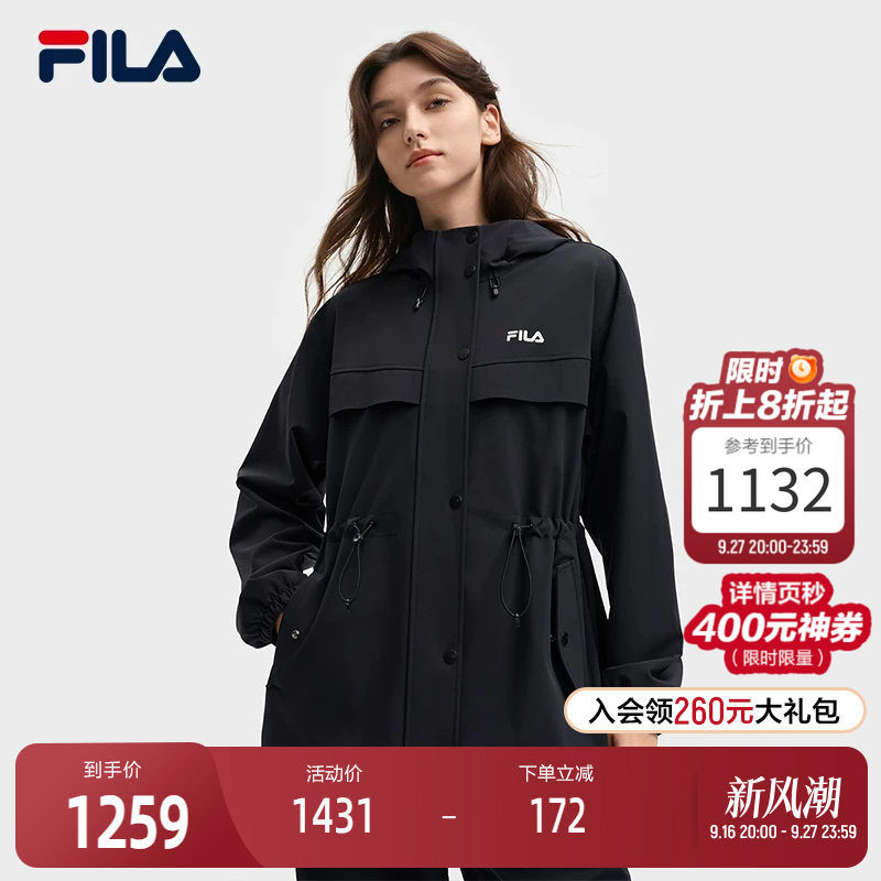 FILA斐乐修身显瘦软壳外套风衣秋季新款女款收腰百搭通勤休闲工装