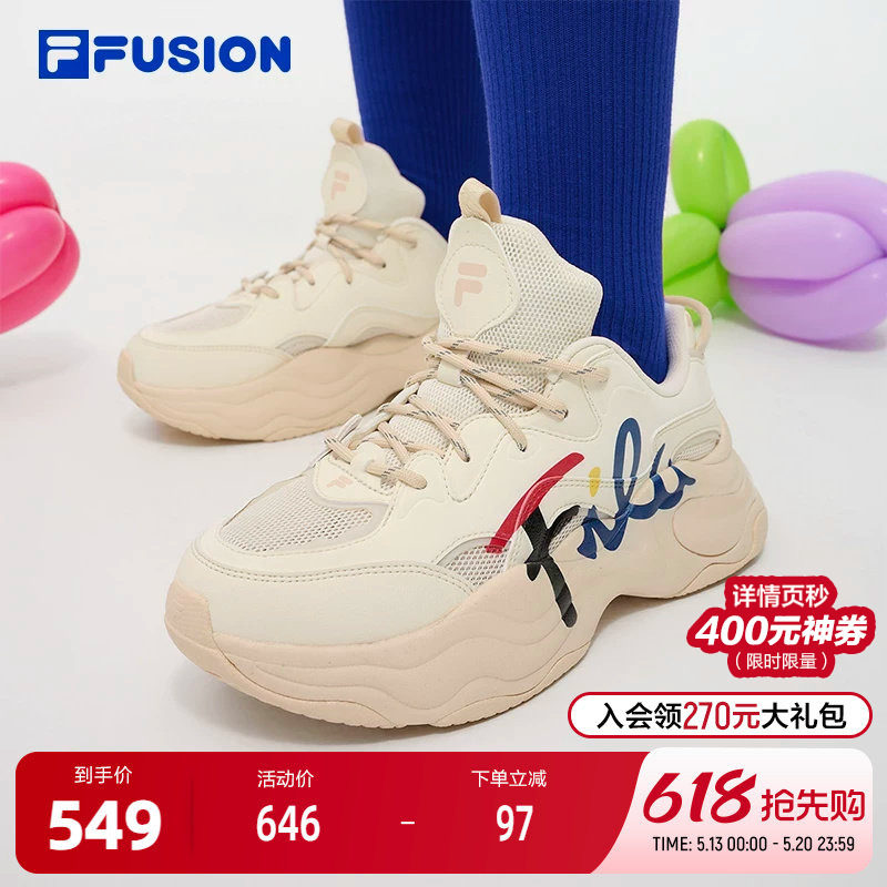 FILA FUSION斐乐潮牌女鞋BUBBLE厚底潮鞋2024秋