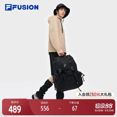 FILAFUSION斐乐中性背包
