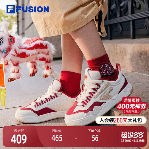 FILAFUSION斐乐女子板鞋