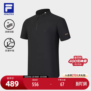 2024夏新款 衫 户外运动凉感防晒基础T恤 斐乐官方男子针织短袖 FILA