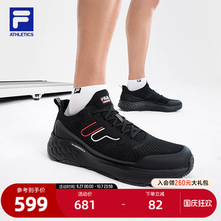 7健身房跑鞋 FILA MIND 靈智鞋 7綜訓鞋 新款 斐樂官方男鞋 2024夏季