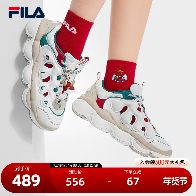 FILA 斐乐官方女鞋PEASE XMAS摩登运动鞋2025春新款豌豆鞋休闲鞋,运动鞋new,运动休闲鞋,淘宝优惠券,粉丝福利购,淘宝优惠卷