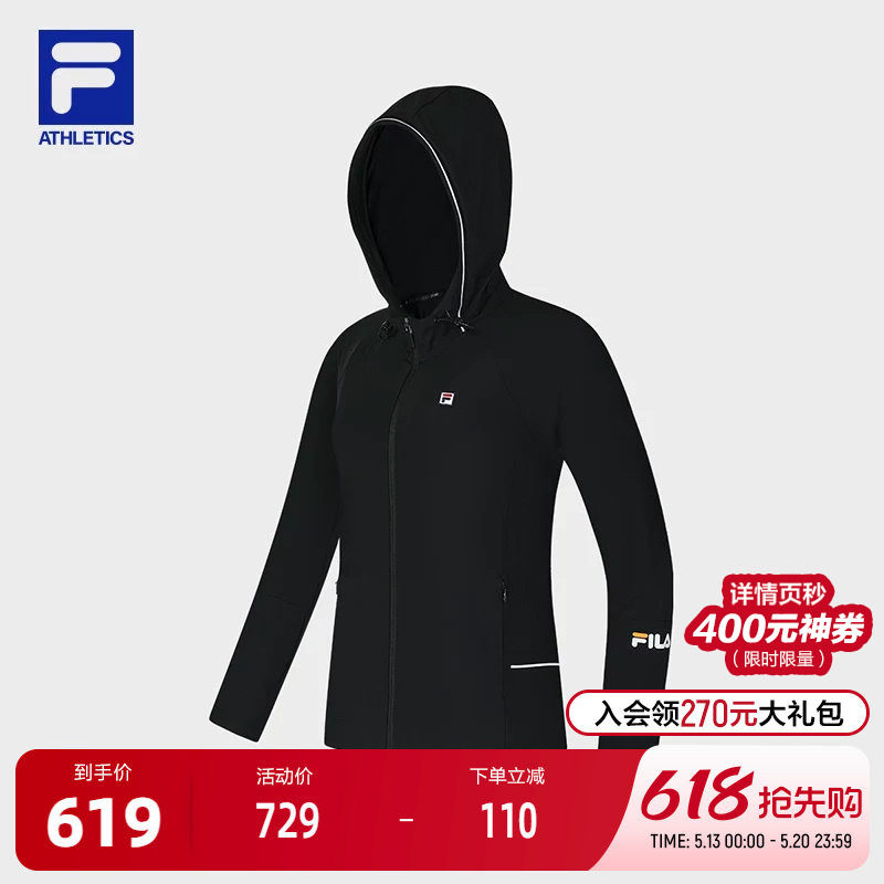 FILA 斐乐官方女士针织连帽外套2025夏新款网球运动简约基础