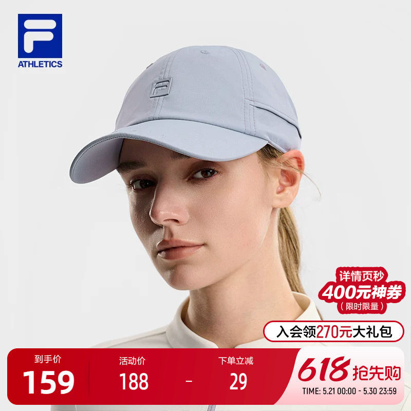 FILA 斐乐官方情侣款棒球帽2026春季新款健身运动帽遮阳帽鸭