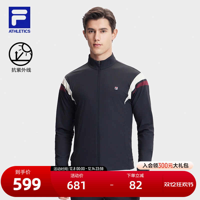 FILA斐乐针织长袖外套