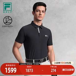 高尔夫运动防晒上衣 FILA 斐乐官方男子针织短袖 POLO衫 2025秋新款