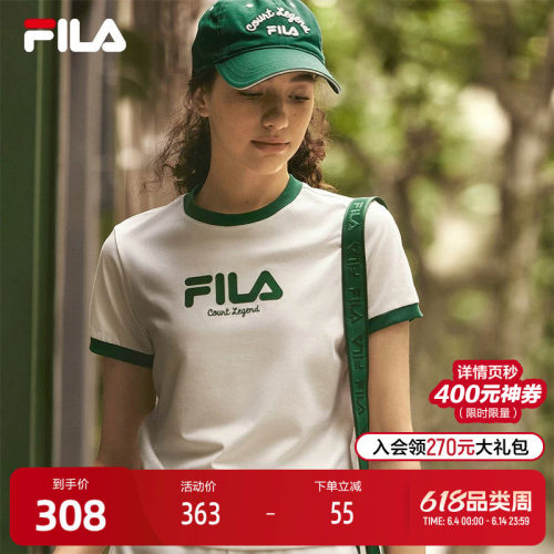 FILA斐乐女士针织螺纹短袖衫