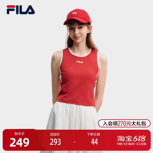 FILA斐乐女子针织背心