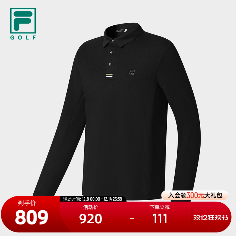 FILA 斐乐官方男子针织长袖POLO衫2025冬新款高尔夫运动基础上衣